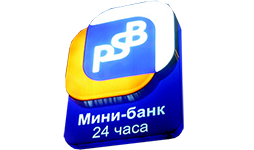 Световые короба и вывески ЭКСПЕРТ ЦВЕТА